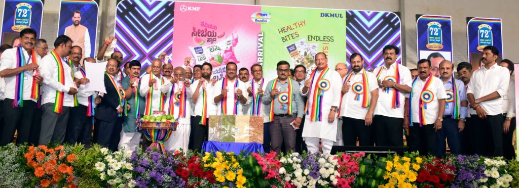 72 ನೇ ಅಖಿಲ ಭಾರತ ಸಹಕಾರ ಸಪ್ತಾಹಕ್ಕೆ ಚಾಲನೆ, ಮನಸೂರೆಗೊಂಡ ಸ್ತಬ್ದ ಚಿತ್ರಗಳ ಮೆರವಣಿಗೆ