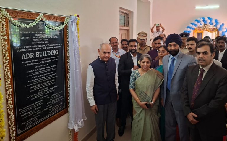 ಜಿಲ್ಲಾ ಕಾನೂನು ಸೇವೆಗಳ ಪ್ರಾಧಿಕಾರ ಕಚೇರಿಯ ಎ.ಡಿ.ಆರ್ ಕಟ್ಟಡ ಲೋಕಾರ್ಪಣೆಗೊಳಿಸಿದ ಹೈಕೋರ್ಟ್ ಮುಖ್ಯ ನ್ಯಾಯಮೂರ್ತಿ ವಿಭು ಬಖ್ರು