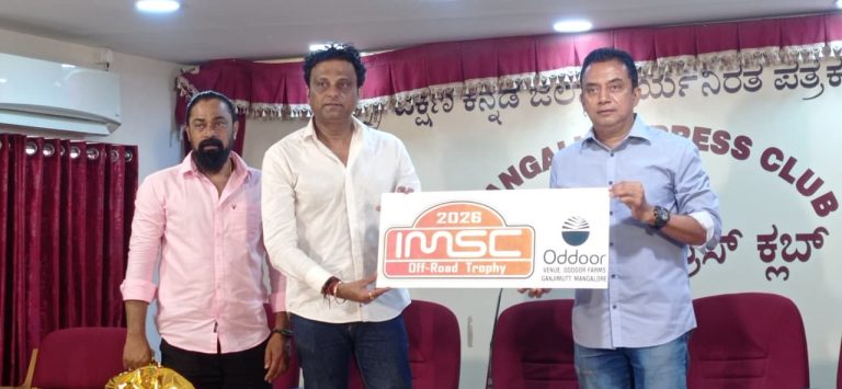 ರಾಷ್ಟ್ರಮಟ್ಟದ ಐಎಂಎಸ್ ಸಿ ಆಫ್ ರೋಡ್ ಟ್ರೋಫಿ ಮಾರ್ಚ್ 28, 29 ರಂದು: ಅಶ್ವಿನ್ ನಾಯಕ್