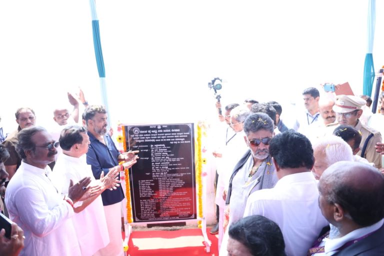 ಉತ್ತರ ಕನ್ನಡ ಜಿಲ್ಲೆಯ ಮಂಜುಗುಣಿಯ . 34. 21 ಕೋಟಿ ವೆಚ್ಚದ ಸೇತುವೆ ಲೋಕಾರ್ಪಣೆ: ಮುಖ್ಯಮಂತ್ರಿ ಸಿದ್ದರಾಮಯ್ಯ