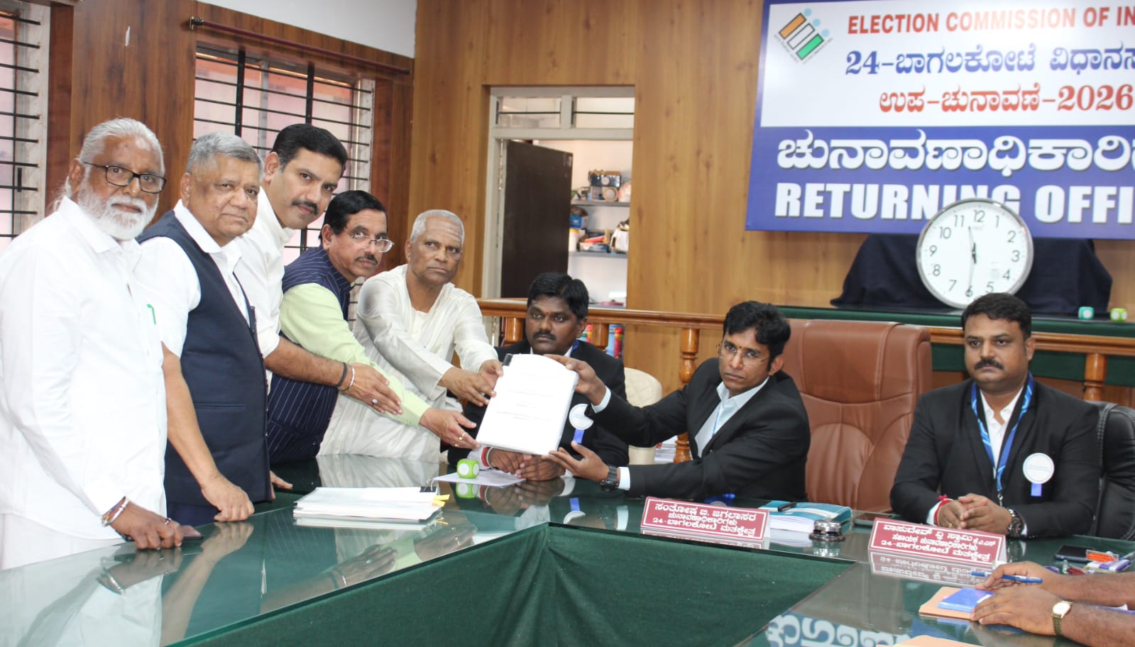 WhatsApp Image 2026 03 23 at 6.04.41 PM