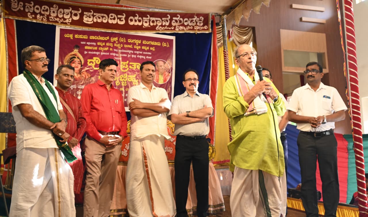 WhatsApp Image 2026 03 23 at 7.48.41 AM