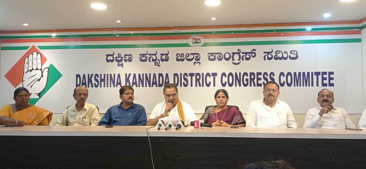 ಬಿಜೆಪಿ ಮಹಿಳಾ ಮೀಸಲಾತಿ ವಿರೋಧಿ: ಕಾಂಗ್ರೆಸ್ ಯಾವಾಗಲೂ ಮಹಿಳಾ ಮೀಸಲಾತಿ ಪರವಾಗಿದೆ: ರಮಾನಾಥ ರೈ