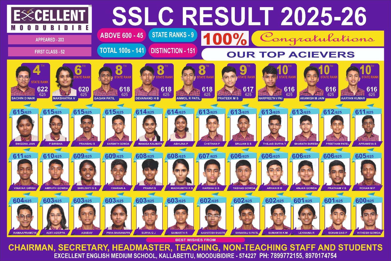 WhatsApp Image 2026 04 26 at 12.15.04 PM