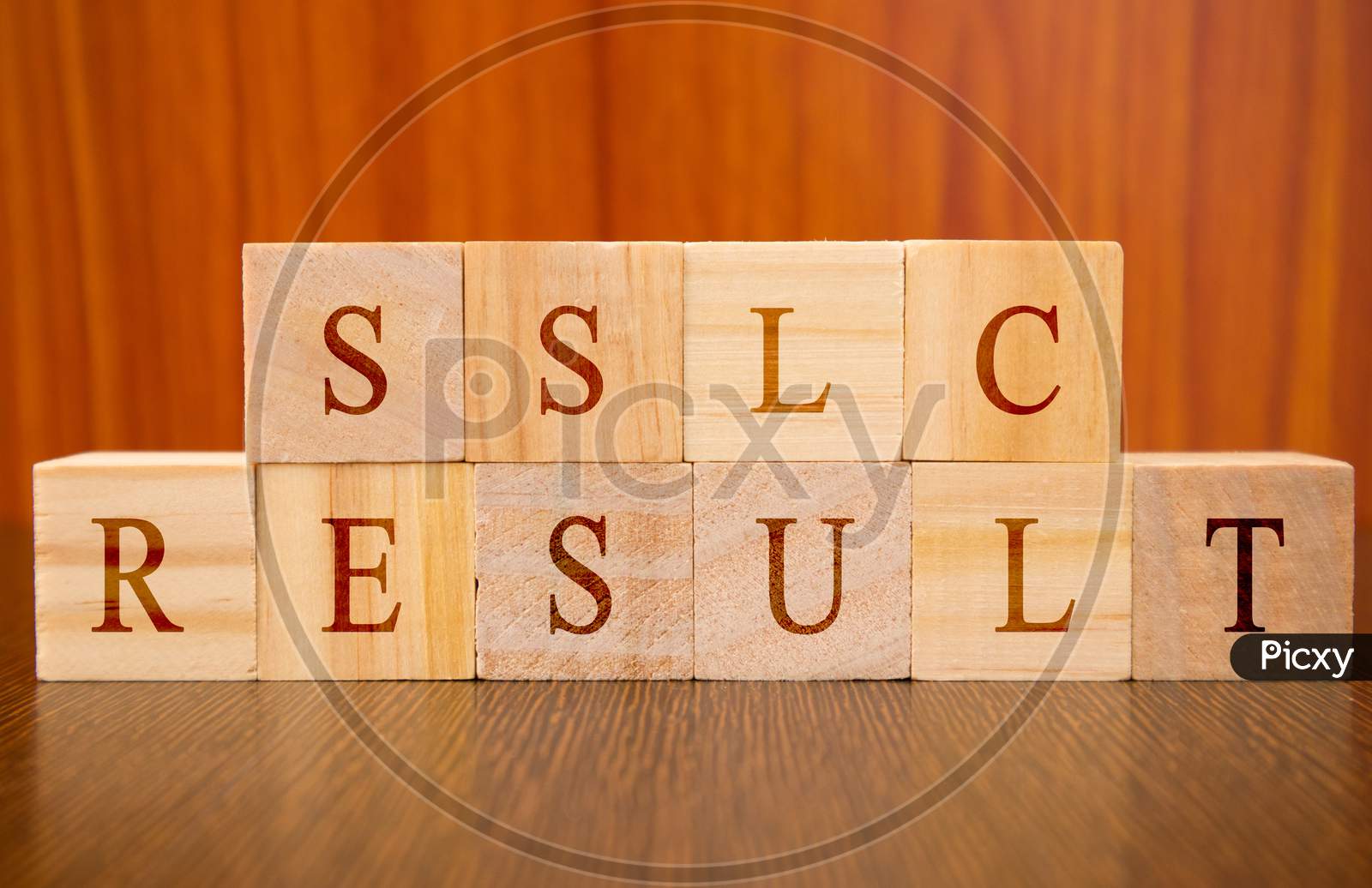 ಎಸ್ ಎಸ್ ಎಲ್ ಸಿ