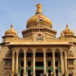 ವಿಧಾನಸೌಧ